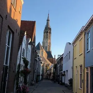 House Of Martini , Delft Nederland